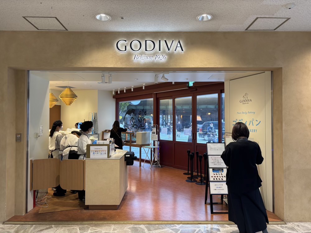 ゴディパン行列・待ち列の状況