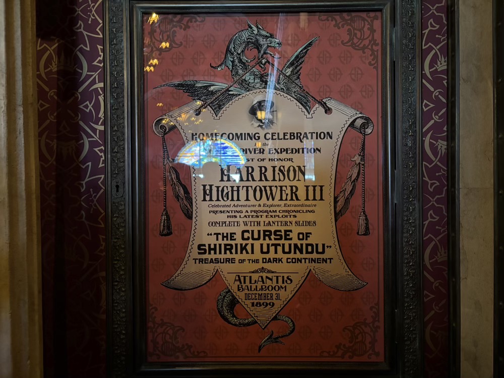 タワーオブテラーのポスター