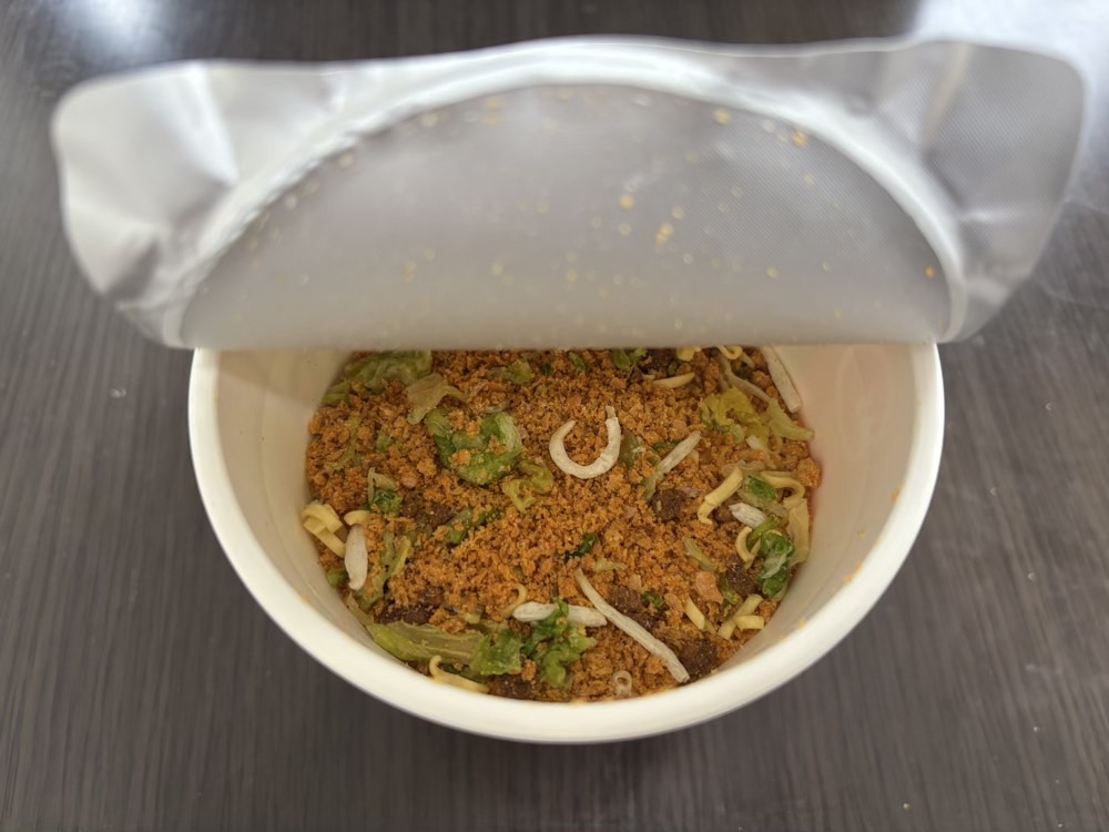 辛みそきん中身