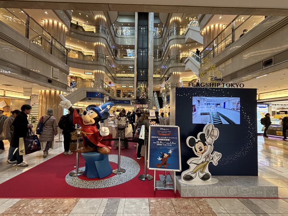 羽田空港期間限定ディズニーストア