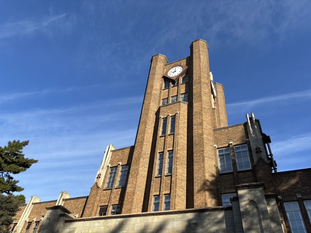 東京大学駒場キャンパス
