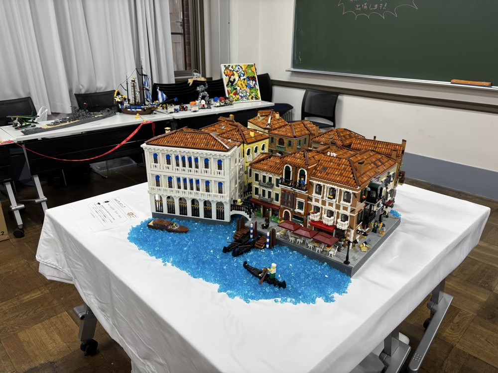 東大 駒場祭 LEGO部ヴェネツィア