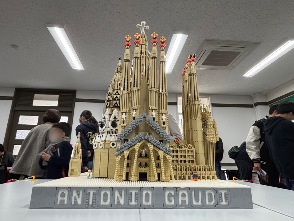 東大 駒場祭 LEGO部サグラダファミリア