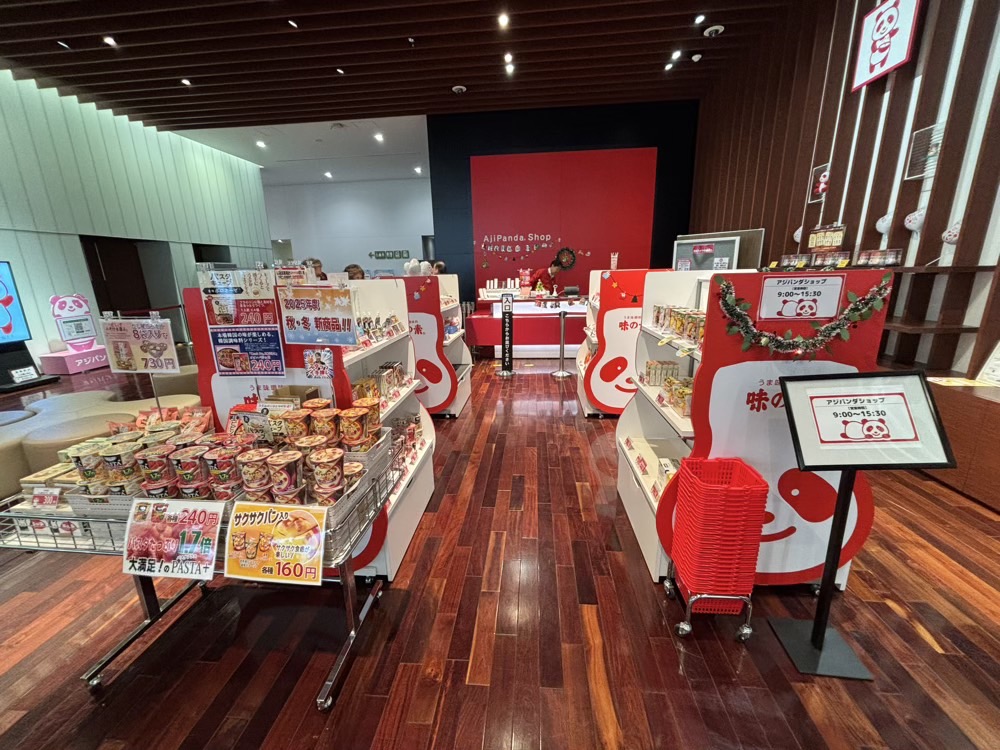 味の素工場見学 うま味資料館併設ショップ