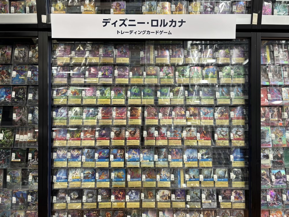 ディズニーロルカナ買取強化ブックオフ