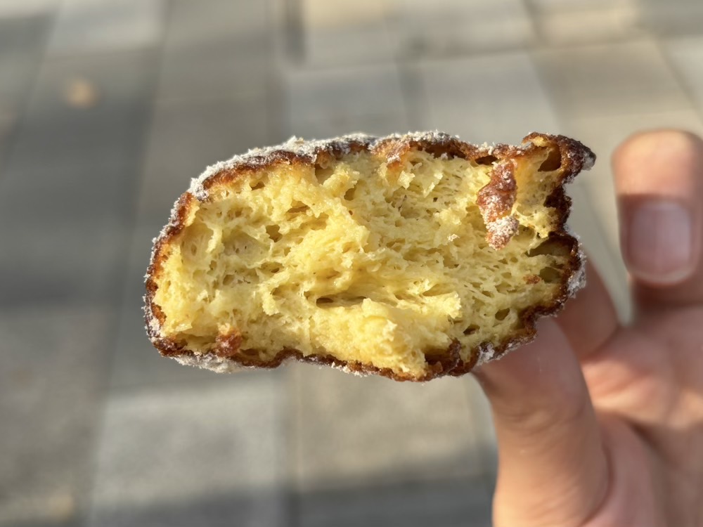 アイムドーナツの「グルテンフリー&ヴィーガン」