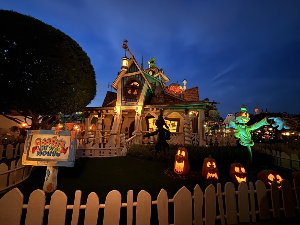 トゥーンタウン ハロウィングーフィーの家