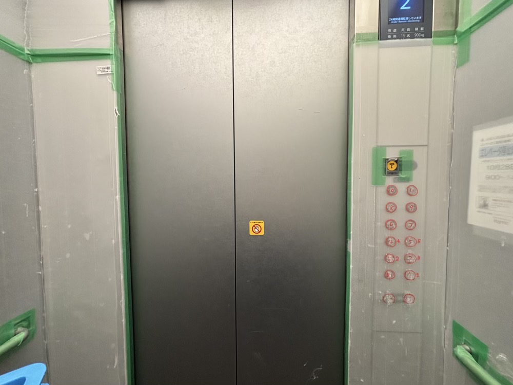 訪問した時はエレベーター工事中の様子でした。