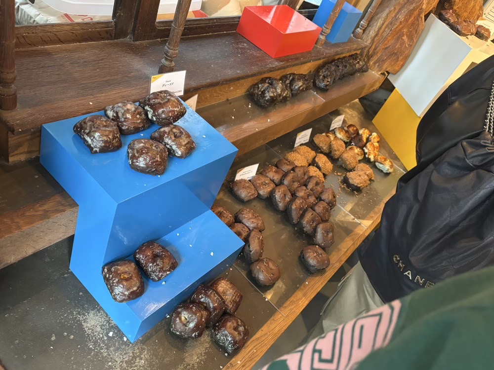 I’m donut？グルテンフリーは、自分でトングでピックアップするスタイル