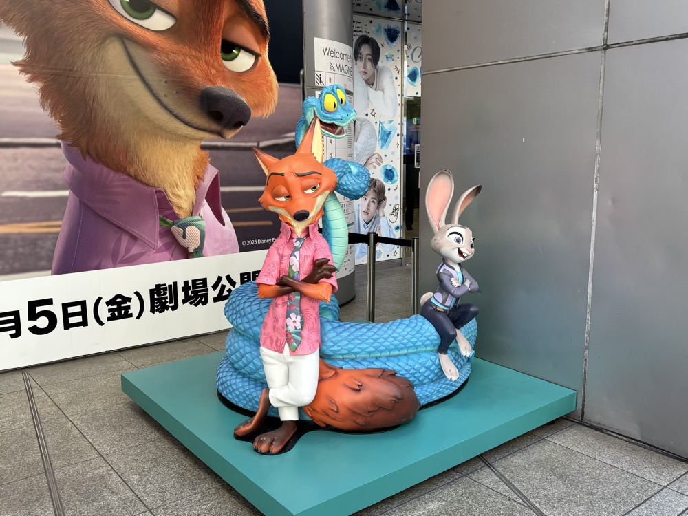 MAGNET by SHIBUYA109・モニュメント