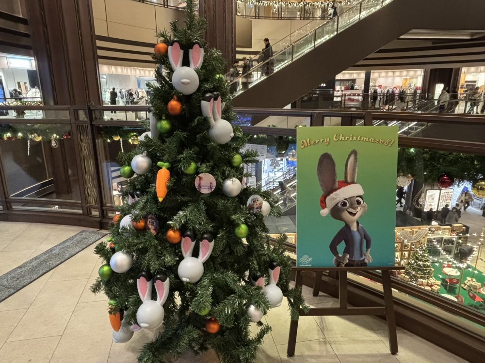 ズートピア2クリスマスツリー東京ミッドタウン日比谷 ジュディツリー