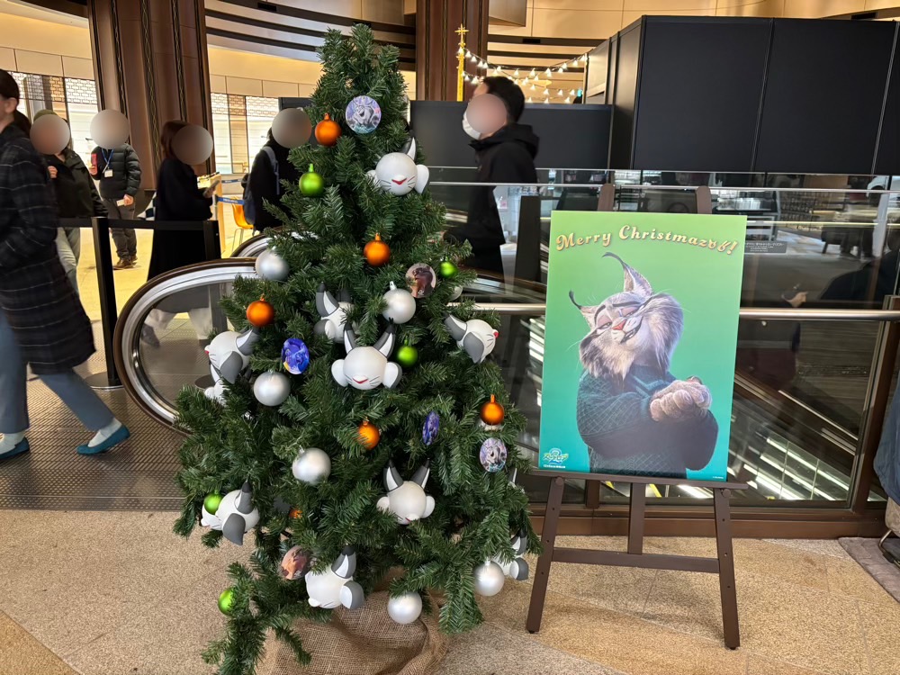 ズートピア2クリスマスツリー東京ミッドタウン日比谷 パウバートツリー